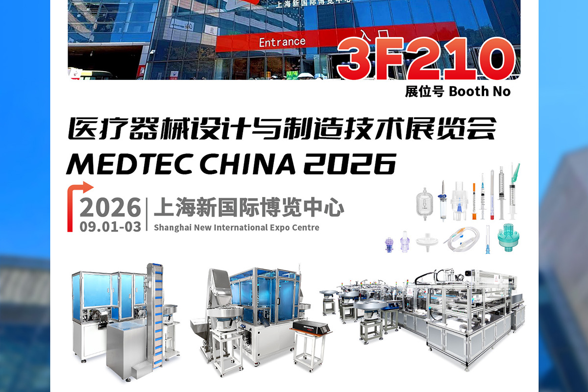 {当前产品的产品关键词轮巡使用}